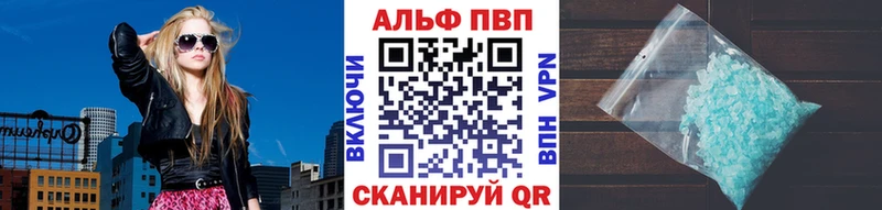 А ПВП СК КРИС Ардон