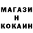 Кетамин VHQ old aliew