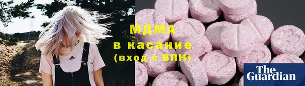 кокс Пролетарск