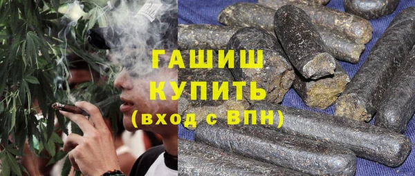 PSILOCYBIN Алексеевка