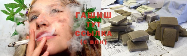 PSILOCYBIN Алексеевка