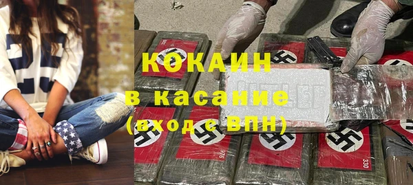 круглые Алзамай
