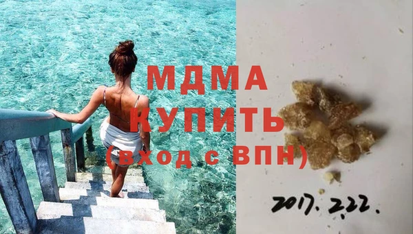 PSILOCYBIN Алексеевка