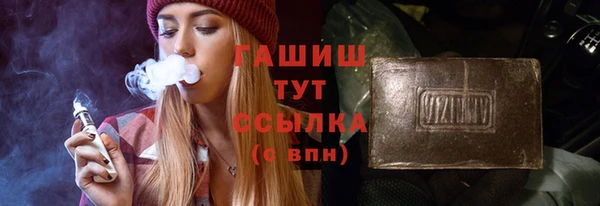 круглые Алзамай