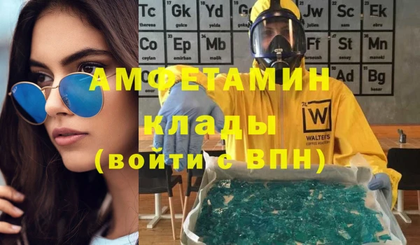 PSILOCYBIN Алексеевка