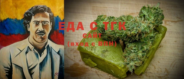 PSILOCYBIN Алексеевка
