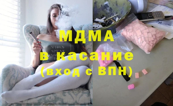 круглые Алзамай