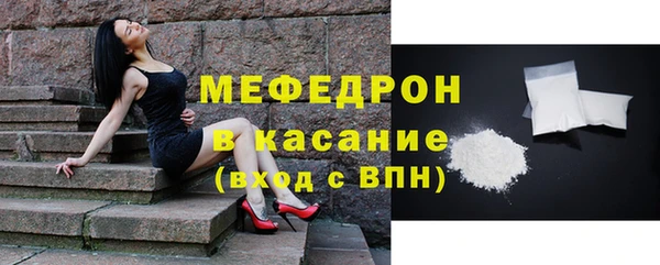 кокс Пролетарск