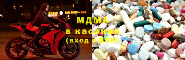 бошки Алексин