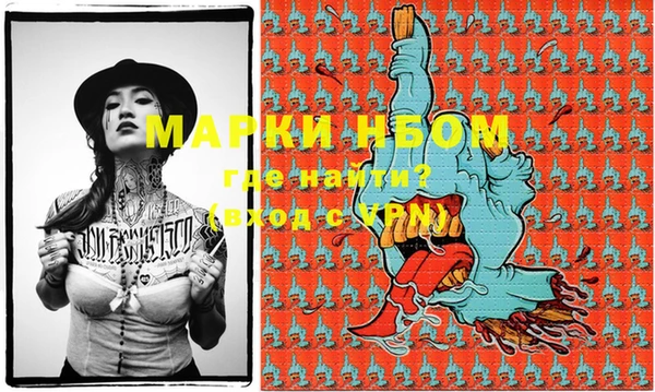 PSILOCYBIN Алексеевка