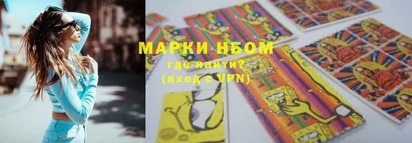 круглые Алзамай