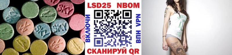 hydra   Ардон  Лсд 25 экстази кислота 